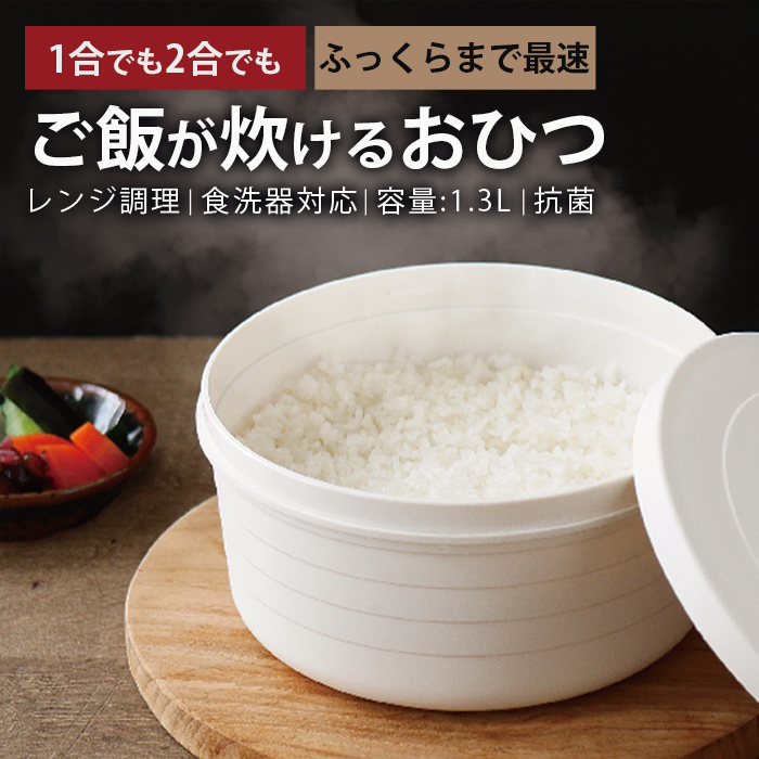 楽天市場】【お買い物マラソン限定ポイント5倍！】 パール金属