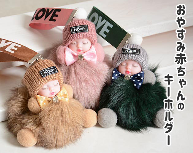 楽天市場】[貴重・生産終了品] 玩具 おもちゃ 便利ベビーグッズ