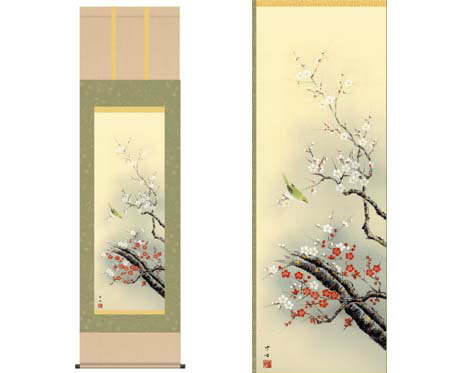 開運掛軸 【紅白梅に鶯】 田村竹世筆 [ 収納箱 10年保証 品質保証付き 31&times;89 菅原道真所縁 梅花 名花 和室 和 国産 受注生産 床の間 和風 掛け軸 日本製 名画 縁起物 プレゼント 画寸 送料無料 ]｜スリーピースECショップ