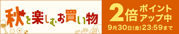 楽天市場】ワンタッチアスコットタイ３枚組 Ａセット [ ネクタイ シルク100% 40 〜 51 ファスナー 男女兼用 メンズ レディース 男性 女性 アスコット  プレゼント 可愛い おしゃれ 簡単 秋 カジュアル スカーフ ギフト 送料無料 ] : スリーピースECショップ