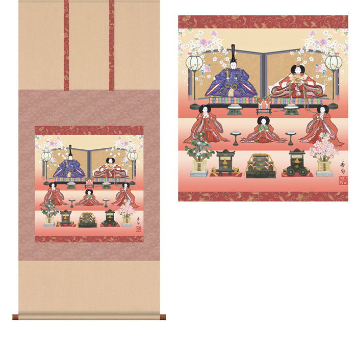 ＼７月２６日まで!ポイント５倍＆最大2000円引きクーポン配布中！／掛軸 「段飾り雛」 伊藤香旬 筆 [ 収納箱 10年保証 受注生産 床の間 和風 掛け軸 日本製 国内産 国産 お雛様 雛祭り 女児 厄除け お正月明け 陽春 名画 縁起物 プレゼント 画寸 送料無料 ]｜スリーピースECショップ
