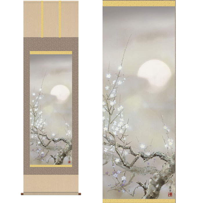楽天市場】掛け軸 【 開運 掛軸 春爛漫 鶯と桜 [桜花 花鳥図