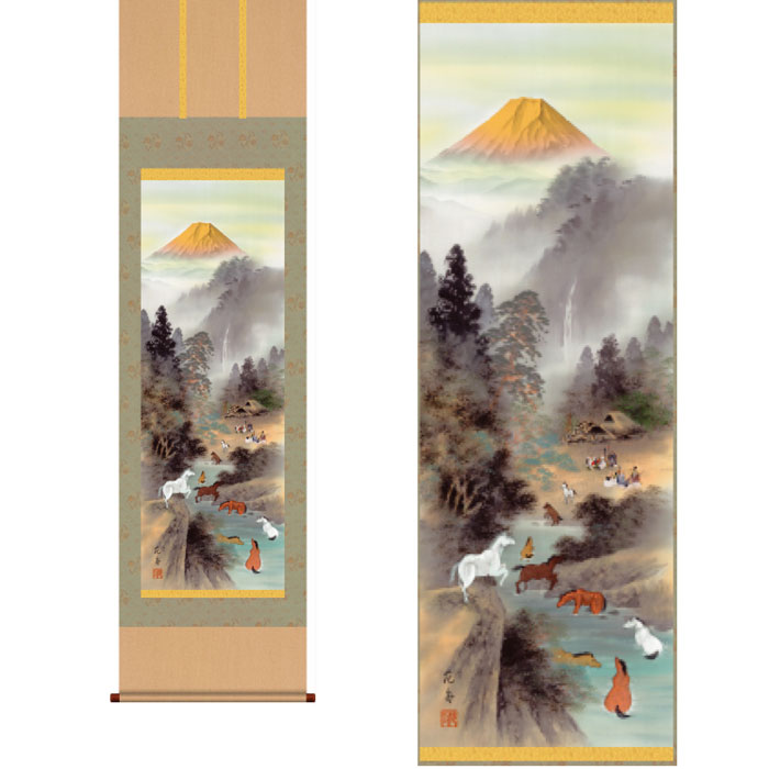 掛軸「金峰大願九頭馬」 稲葉苑舟 筆 [ 収納箱 10年保証 43ｘ111 受注生産 床の間 和風 掛け軸 日本製 国内産 国産 金運 出世栄達 成長飛躍 幸福 干支飾り 縁起飾り 名画 縁起物 プレゼント 画寸 送料無料 ]