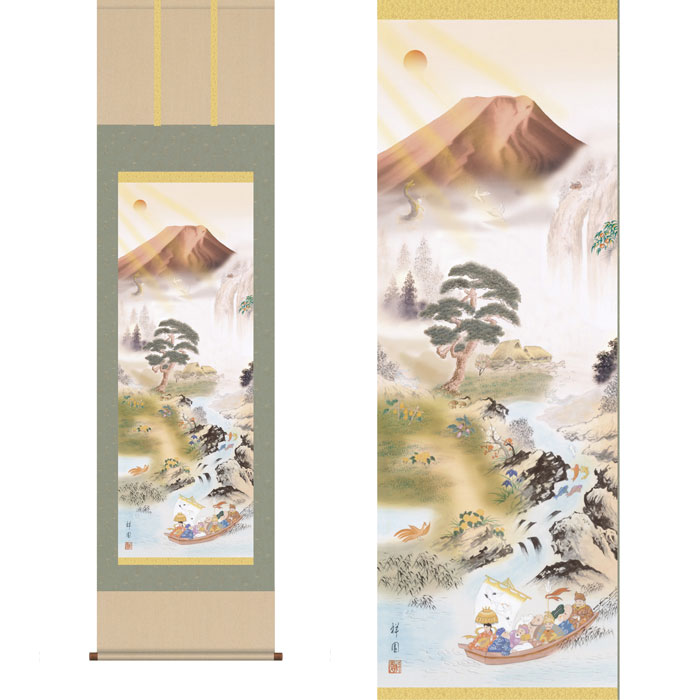 ＼4月10日まで!ポイント５倍＆最大2000円引きクーポン配布中！／開運掛軸【開運万全図】山本祥園筆（桐箱入り）[ 収納箱 10年保証 受注生産 床の間 和風 掛け軸 開運 和 和室 リビング 国産 国内産 縁起が良い 長寿 七福神 日本製 名画 縁起物 プレゼント 画寸 送料無料 ]