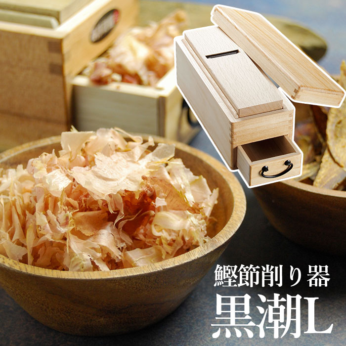 楽天市場】電動オイル搾り器オイルプレッソ [ オイル 絞り 健康