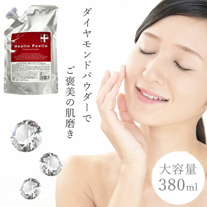 楽天市場】＼7/10迄!!クーポンで最大2000円OFF／【プロ仕様