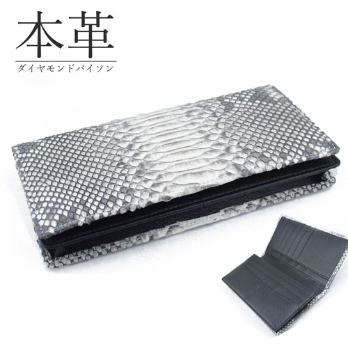 最も完璧な Costoroma ダイヤモンドパイソン長財布 ナチュラル 財布 革 大容量 長財布 メンズ ダイヤモンドパイソン 軽量 丈夫 プレゼント ギフト 人気定番の Mahottaripost Com Np