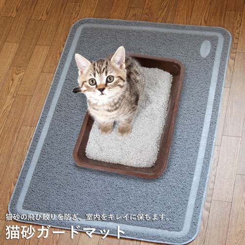 市場 トイレ用 ネコ 猫用品 猫砂ガードマット 猫砂飛散防止 愛猫 トイレ 猫砂 ペットグッズ 飛び散り防止 市場 トイレ用 ネコ 猫用品 猫砂ガードマット 猫砂飛散防止 愛猫 トイレ 猫砂 ペットグッズ 飛び散り防止