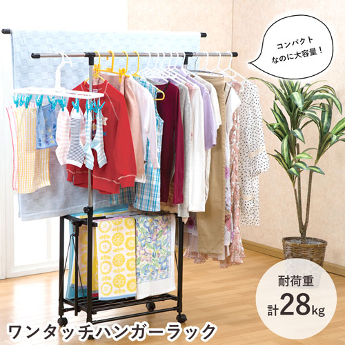 2025年6月マラソン