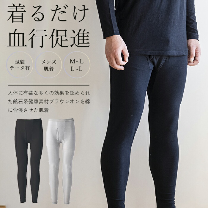 2025年6月マラソン