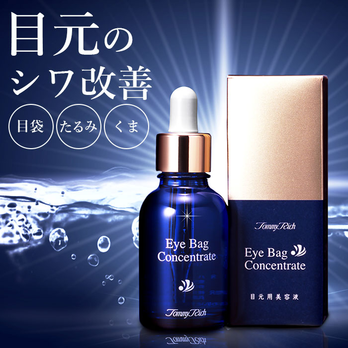 楽天市場】スーパーダイヤモンド 保湿化粧水 ヒアルロン酸 美肌