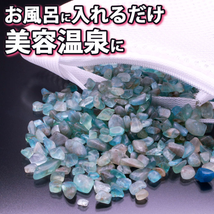 湯の花　人工北投石　ミニ岩盤浴温熱マット　新品未使用品 湯の花 人工北投石 ミニ岩盤浴温熱マット 新品未使用品 長期保管品