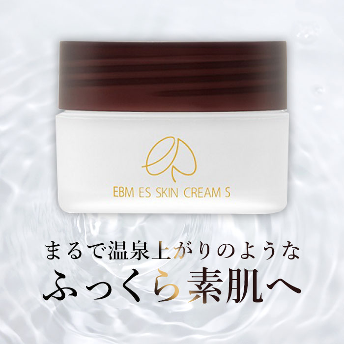 楽天市場】シナジー ラマーラ IH フェイシャルクリーム 50ml : まる福堂