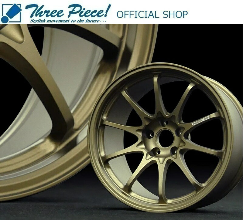 楽天市場】【正規品】レイズ RAYS オフィシャルギア VOLK RACING