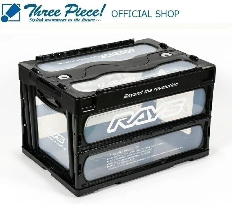 ・【メーカーお取り寄せ】 RAYS OFFICIAL グッズ CONTAINER BOX 24S 50L CL スリーピース オフィシャルショップ★