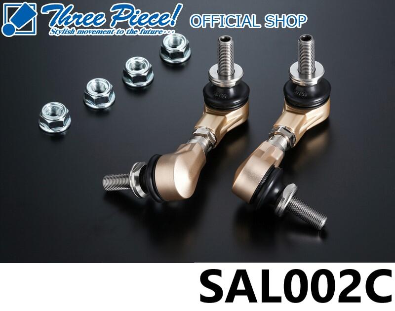 nv350 キャラバン　玄武　アジャスタブルスタビリンクロッド Amazon | Genb(玄武) NV350 E26 アジャスタブルスタビリンク