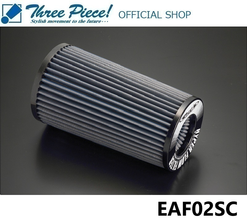 ・【営業日内即納可能】 キャラバンNV350 GENB 玄武 ゲンブ スペアフィルター ※EAF02C 交換用スペアフィルター ※ディーゼルエンジン専用（YD25DDTi） EAF02SC スリーピース オフィシャルショップ★