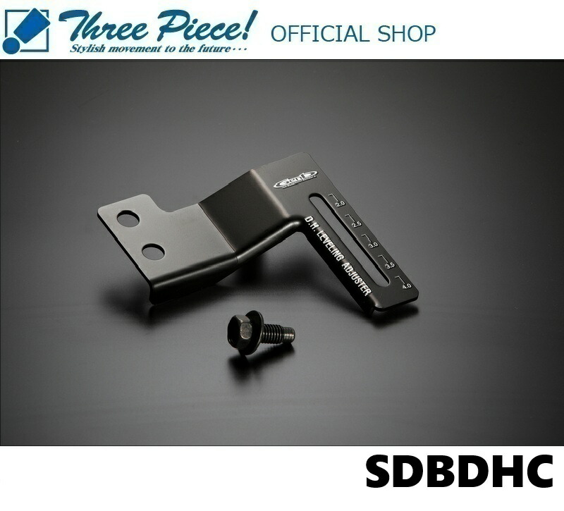 楽天市場】車検OK JZX100 ショート スタビリンク 前後セット リア