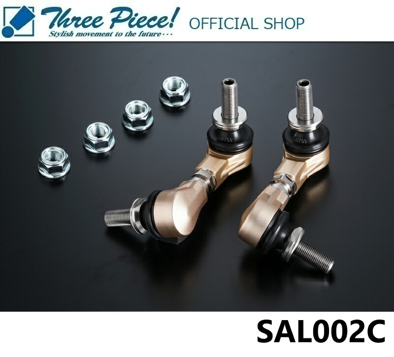 楽天市場】NV350キャラバン2WD/4WD玄武【Genb】アジャスタブルスタビ