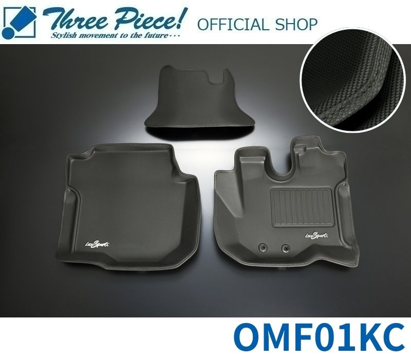 【メーカー直送】 NV350 キャラバン E26 キャラバン カスタムパーツ GENB 玄武 ゲンブ コンフォートマット Black Stitch ［フロントセット］ OMF01KC スリーピース オフィシャルショップ