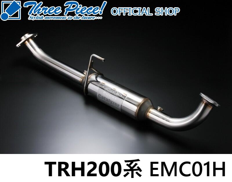 楽天市場】触媒 DPF キャタライザー リビルト 17410-30240