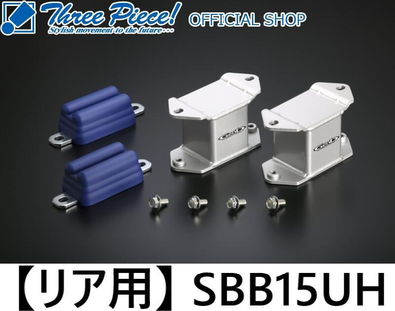 楽天市場】【受注生産納期要確認】ハイエース 200系 ショック