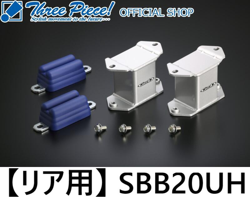 楽天市場】4WDリフトアップセット【2インチ】ハイエース TRH KDH