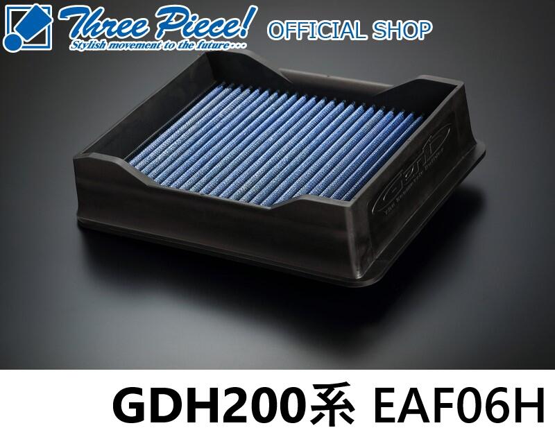 楽天市場】【当店 必ずP5倍！※要エントリー】 Genb 玄武 エア