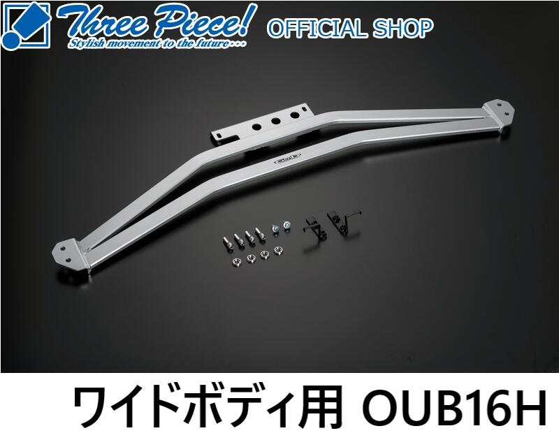 楽天市場】【メーカー直送】ハイエース TRH KDH GDH 200系GENB