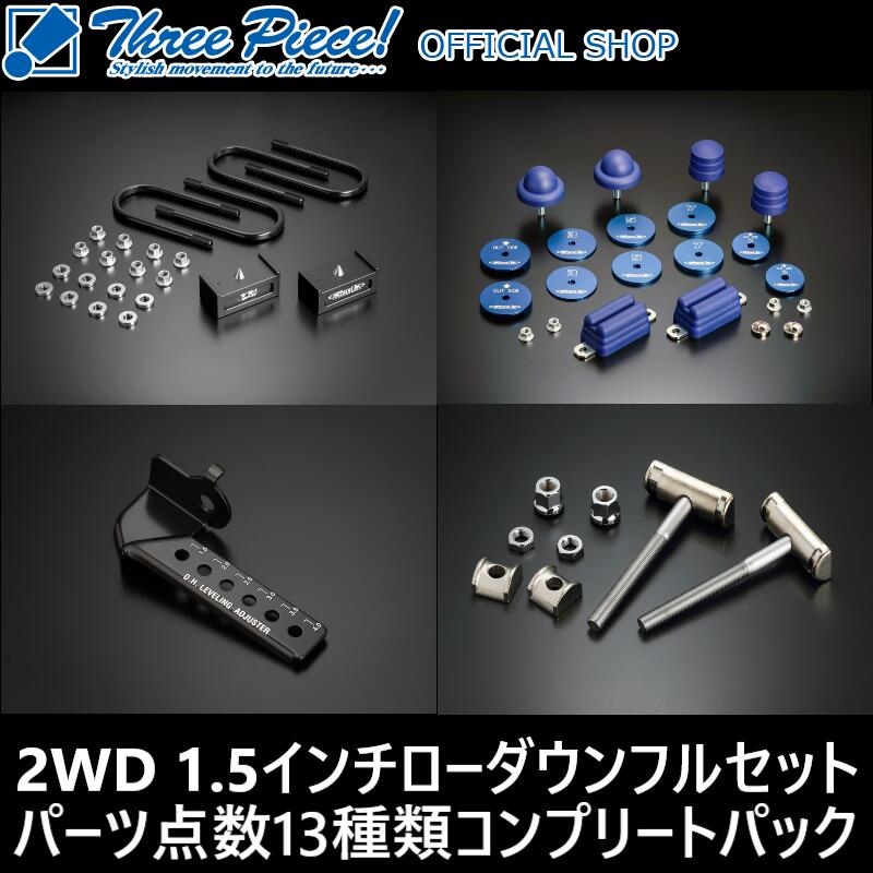 imgrc0089141609.jpg