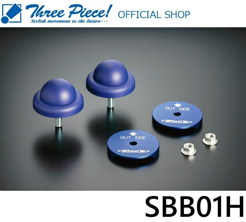 楽天市場】Genb 玄武バンプストッパーPRO［フロント］□ハイエース TRH