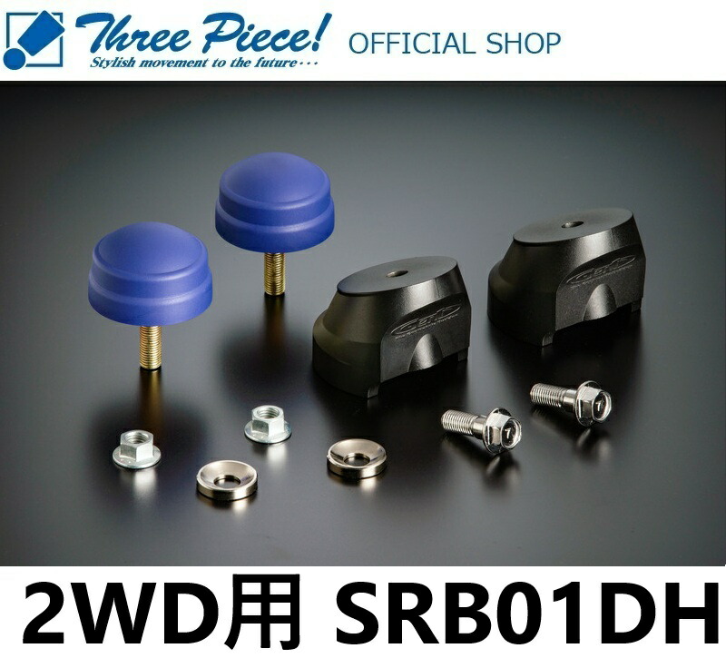 楽天市場】【メーカー直送】 ハイエース TRH KDH GDH 200系 GENB