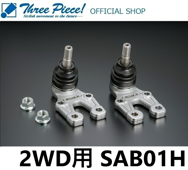 楽天市場】【営業日内即納可能】ハイエース TRH KDH GDH 200系
