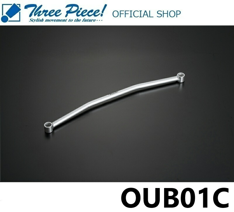 日産　E26 キャラバン　リア　ボディーバー　玄武 玄武(Genb) NV350キャラバン E26 標準ボディ フレームサポートバー