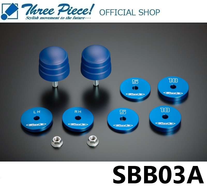 【メーカー直送】 40系 30系 アルファード ヴェルファイア GENB 玄武 ゲンブ バンプストッパー リア SBB03A スリーピース オフィシャルショップ★
