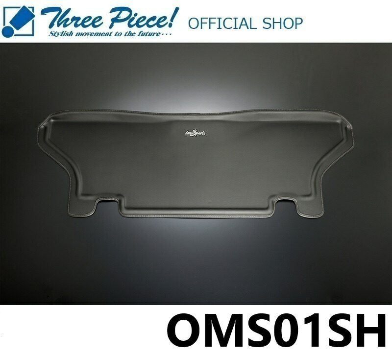 【メーカー直送】 ハイエース TRH KDH GDH 200系 GENB 玄武 ゲンブ コンフォートマット セカンド Silver Stitch OMS01SH 標準ボディ用 スリーピース オフィシャルショップ