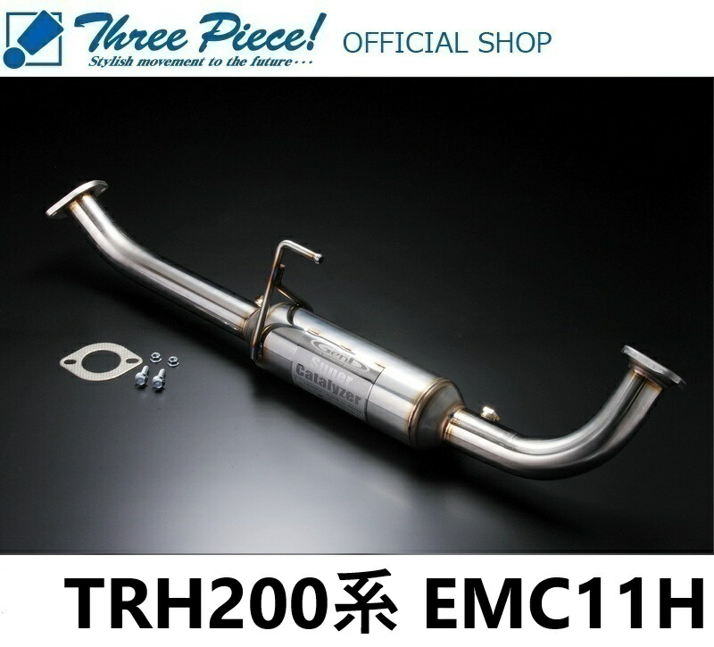 楽天市場】ハイエース 200系 エキゾーストマニホールド 2.7L