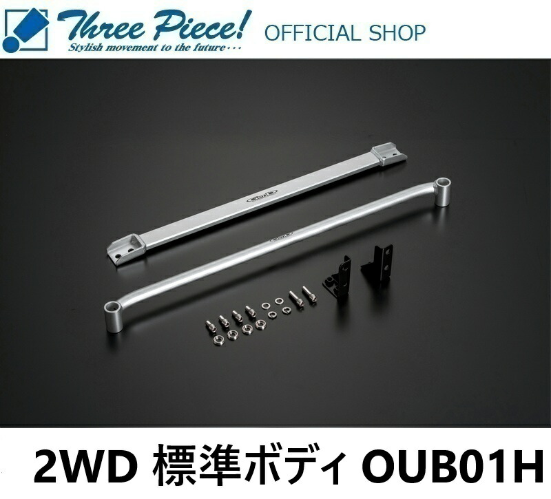 楽天市場】【メーカー直送】ハイエース200系GENB 玄武 ゲンブフレーム 
