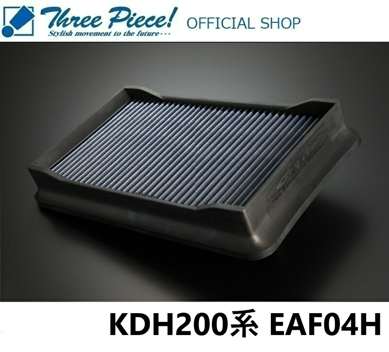 楽天市場】【最大2000円OFF 日別クーポン！ 2/19 20時～】Genb 玄武