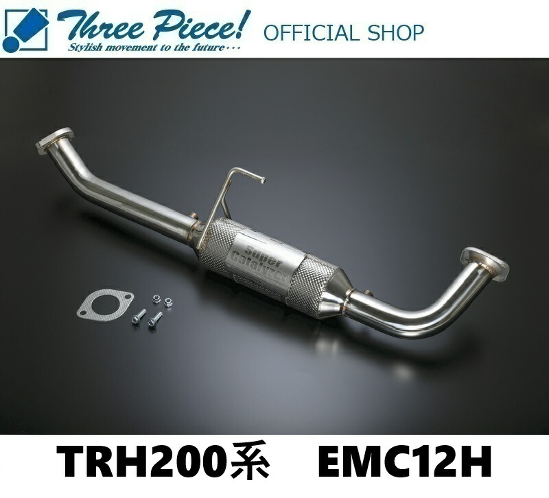 楽天市場】国内生産触媒 DPD DPF DPR リビルト品 TOYOTA ハイエース