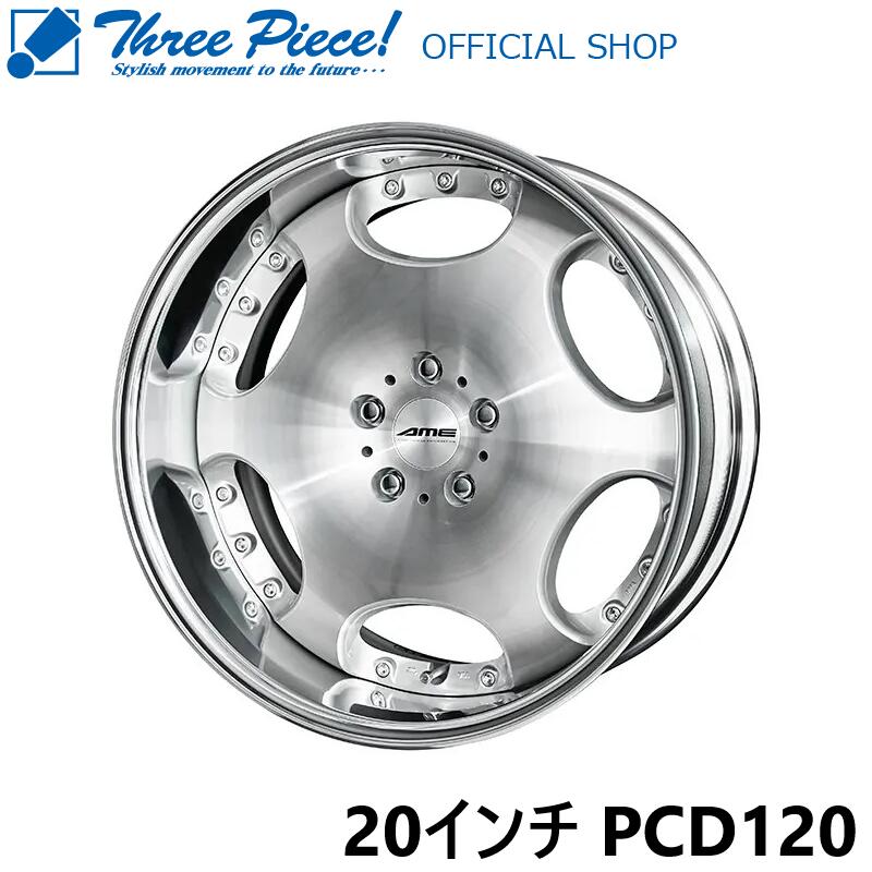 AME シャレン 20インチ PCD120 AME シャレン 20インチ PCD120 楽天市場】20インチ シャレン
