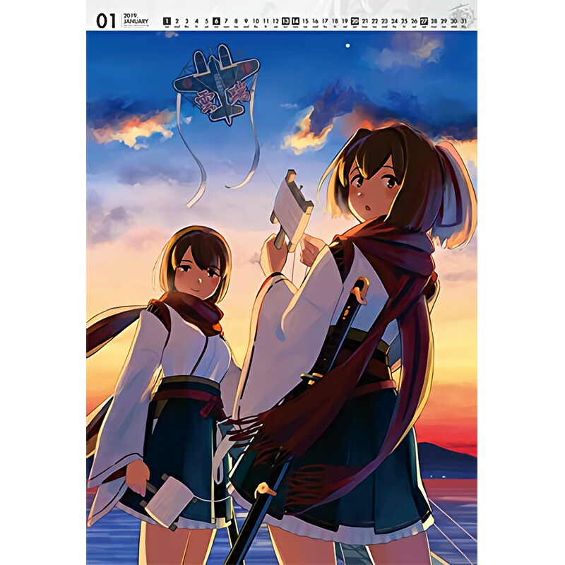 心に強く訴えるアニメ キャラクター イラスト ディズニー画像のすべて