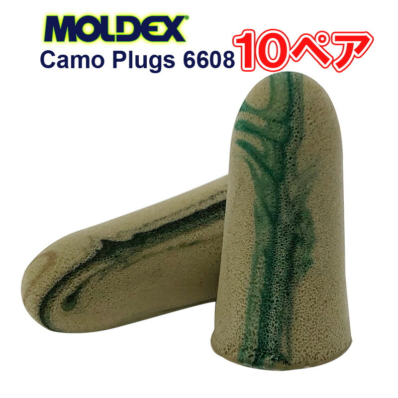 新作商品 ちいさい種MOLDEX METEORS モールデックス メテオ 5ペア ccak.sn