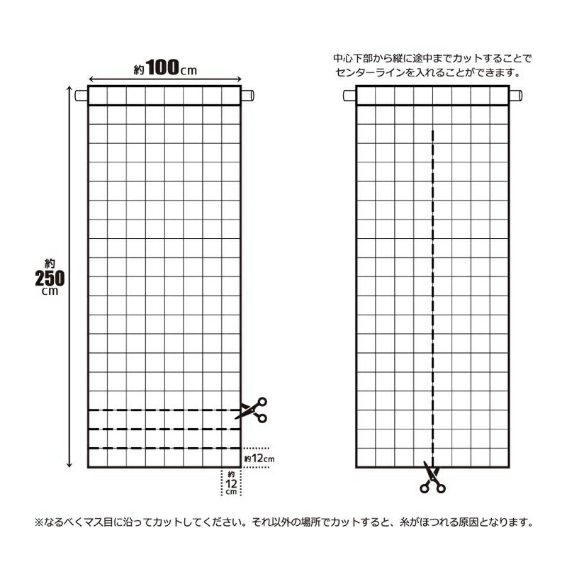 楽天市場 間仕切り断熱エコスクリーン ダークブラウン 帝人のエコリエ使用 100 250cm カーテン 断熱 遮熱 保冷 冷暖房 リビング 階段 玄関 廊下 のれん 目隠し スリーアール