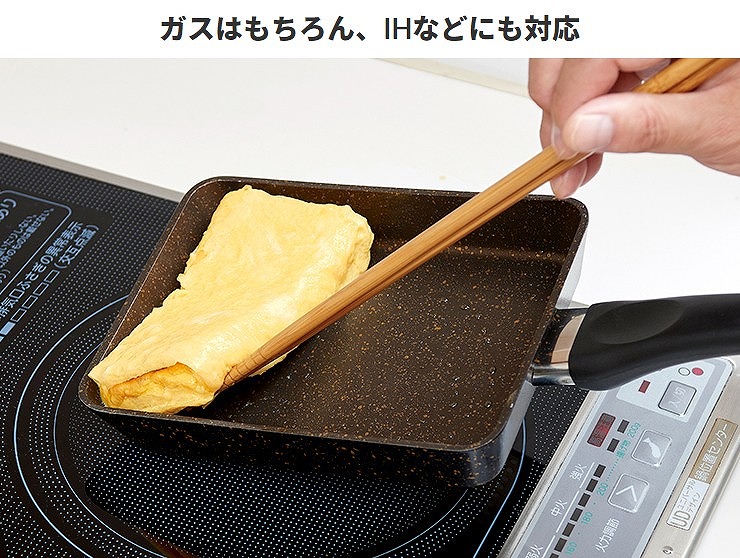 IHゴールドマーブル玉子焼き器 メーカー公式ショップ