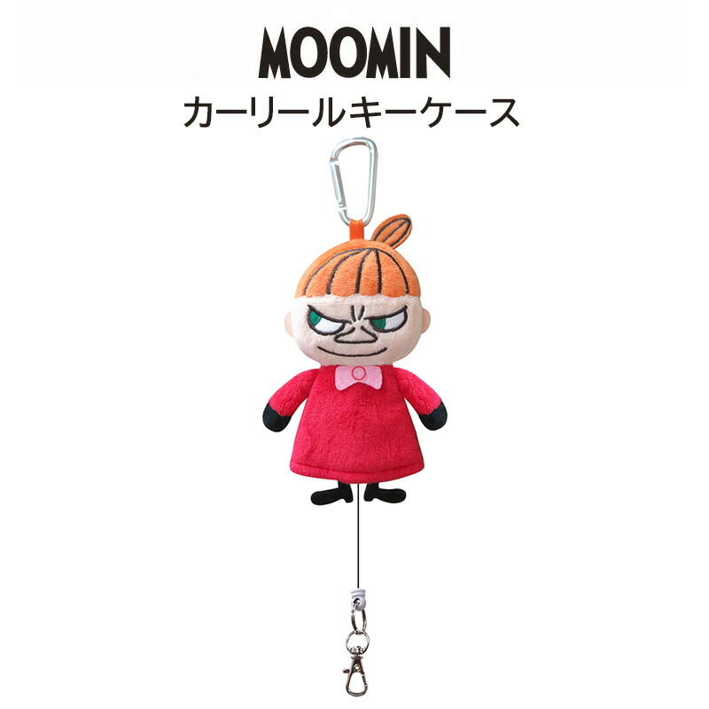 楽天市場】キーホルダー リトルミイ カーリールキーケース MOOMIN