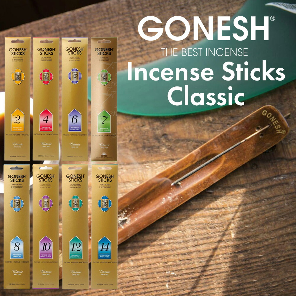 【楽天市場】GONESH Incense Sticks Classic お香 ガーネッシュ インセンススティック クラシックシリーズ：スリーアール