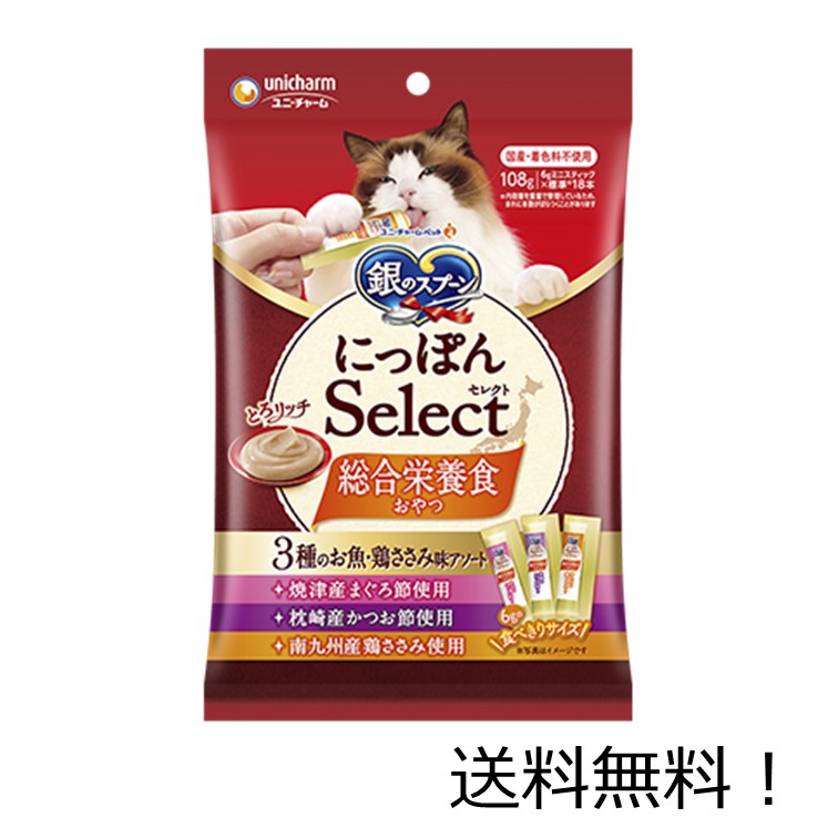 【月末限定セット】食品サンプル　ドリンク4点セット　8/31 23：59まで 雫だし 鶏節と生姜 ドリップバッグ5個セット【のし・ラッピング