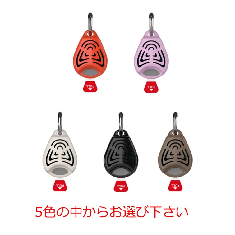 【クーポン利用で最大７％OFF】TICKLESS(チックレス) バッテリータイプ　犬猫用 付けるだけ！ノミ・ダニ予防 商品数1個 ブラック オレンジ ベージュ ピンク エコブラウン の中から色をお選び下さい