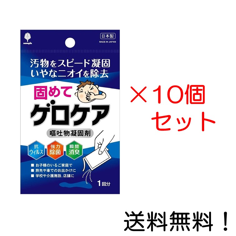 SALE／96%OFF】 東洋アルミ パッと貼るだけ ホコリとりフィルター 換気扇用 15cm 6枚入 fucoa.cl